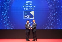 금호타이어, 한국산업의 고객만족도(KCSI) 20년 연속 1위 수성 < 타이어 뉴스 < 타이어 < 기사본문 - 오토뷰 금호타이어, 한국산업의... 
