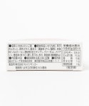 BEAMS JAPAN（ビームス ジャパン）K＆K / 缶つま 九州産 いか明太（食器・キッチン・食品 食品・飲料）通販｜BEAMS BEAMS JAPAN... 