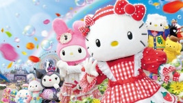 산리오 하모니랜드 티켓 :: 줌줌투어 - 일본 - 후쿠오카