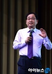 [아이뉴스24 IT전략포럼] 박성준 대한민국, 블록체인 진흥정책 통해 블록체인 강국 돼야 - 동국대학교 블록체인 연구센터장 | 블록미디어