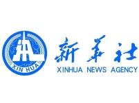 中 블록체인 기술, 점차 모델 단계에서 실전 단계로 발전 | 블록미디어