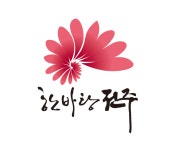 전주시, 한국영화 효과 음원 제작에 블록체인 활용 | 블록미디어