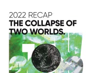2022년을 보내며...암호화폐 시장 보이는 것과 보이지 않는 것--a41 | 블록미디어