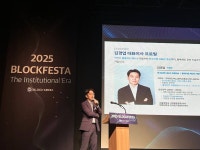 [블록페스타 2025] 김경업 오픈에셋 대표 “원화 스테이블코인 KRWO, 온체인 금융 시대 핵심 인프라” | 블록미디어