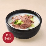 본설렁탕 본아이에프