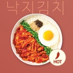 본죽&비빔밥 본아이에프