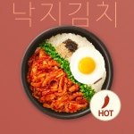 본죽&비빔밥 본아이에프
