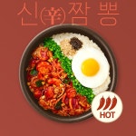 본죽&비빔밥 본아이에프