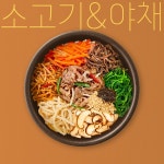 본죽&비빔밥 본아이에프