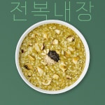 본죽&비빔밥 본아이에프