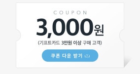 본죽&비빔밥