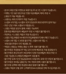 본죽&비빔밥cafe
