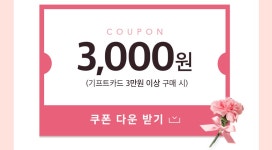 본도시락