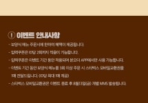 본도시락