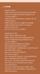 본설렁탕