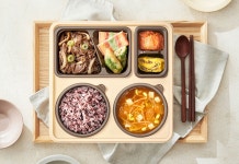 본도시락 본아이에프