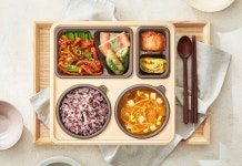 본도시락 본아이에프