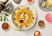 본죽&비빔밥 본아이에프