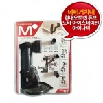                 티엔알 차량 네비게이션거치대 M - 현대오토넷 튜브 노바 아이스테이션 아이나비 티엔알 차량 네비게이션거치대 M - 현대오토넷 튜브... 
