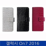                 갤럭시ON7 2016. 크렉스 지갑형 폰케이스 G610 case 갤럭시ON7 2016. 크렉스 지갑형 폰케이스 G610 case