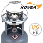                 코베아 LPG 프로판 가스 대형버너 코베아 LPG 프로판 가스 대형버너