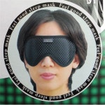                 소나타수면안대2개 소나타수면안대2개