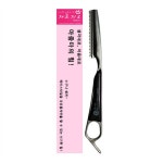                 그레이거 자르지오 미용 레자기 호환 레자날 5689 그레이거 자르지오 미용 레자기 호환 레자날 5689