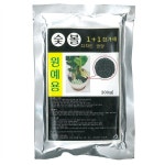                 원예용 숯볼 200ml 원예용 숯볼 200ml