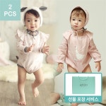                 [2pcs]허브오가닉바디슈트 핑크(80)+윈터몰리오가닉바디수트 핑크(90) [2pcs]허브오가닉바디슈트 핑크(80)... 
