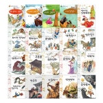                 (청솔)새롭게 읽는 좋은 우리 고전 20선 세트 /BO0019 (청솔)새롭게 읽는 좋은 우리 고전 20선 세트 /BO0019