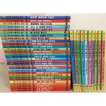                 (개똥이네)신기한 스쿨버스 키즈 / 콜디건 (개똥이네)신기한 스쿨버스 키즈 / 콜디건