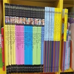                (개똥이네)  (중고) 눈으로 보는 그리스로마신화 (개똥이네)  (중고) 눈으로 보는 그리스로마신화