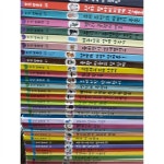                 (개똥이네)  (중고) 안녕/ 마음아 (개똥이네)  (중고) 안녕/ 마음아