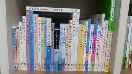                 (개똥이네)  (중고) 꿈꾸는 솜사탕 개정판 (개똥이네)  (중고) 꿈꾸는 솜사탕 개정판