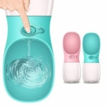                 휴대용 강아지 물병 급수기 이동식 물통 휴대용 강아지 물병 급수기 이동식 물통