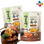                 (CJ) 산들애/그대로가쓰오육수500g x16개 (CJ) 산들애/그대로가쓰오육수500g x16개
