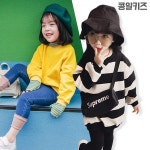                 봄 최종가X여름 미리보기! 원스탑쇼핑 8,500원 균일가 봄 최종가X여름 미리보기! 원스탑쇼핑 8,500원 균일가