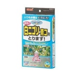                 젝스 아쿠아퓨어 60cm - (어항여과재) 젝스 아쿠아퓨어 60cm - (어항여과재)