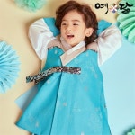                 남아한복 예권도 남아한복 예권도