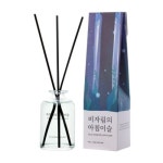                 [르플랑] [르플랑] 제주 센티드 디퓨저_비자림의 아침이슬(90ml) [르플랑] [르플랑] 제주 센티드 디퓨저_비자림의 아침이슬(90ml)