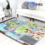 대명자동차공업주 | 대명카페트 상어와 자동차 도로 키즈러그 150X200[무료배송] 대명카페트 상어와 자동차 도로 키즈러그 150X200[무료배송]