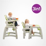                 [무료배송+특가찬스]크라크라 3in1 멀티체어_등받이포함 [무료배송+특가찬스]크라크라 3in1 멀티체어_등받이포함