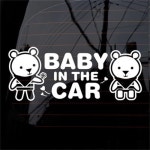                 [루리앤메리] 루리베어의 Baby in the Car [루리앤메리] 루리베어의 Baby in the Car