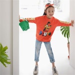                 J3592_헬로플루토맨투맨 J3592_헬로플루토맨투맨