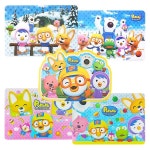                 뽀로로 3D 식탁매트 유아용 어린이집 뽀로로 3D 식탁매트 유아용 어린이집