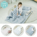                 베베누보 안티버그 어린이집 낮잠이불 베베누보 안티버그 어린이집 낮잠이불