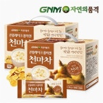                 자연의품격 콘플레이크 콜라겐 천마차 2박스(200포) 자연의품격 콘플레이크 콜라겐 천마차 2박스(200포)
