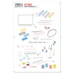                 [꾸밈인스] A1344-꾸밈인스스티커_다이어리소스11 [꾸밈인스] A1344-꾸밈인스스티커_다이어리소스11