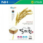                 [후추통]산척농협 밀키퀸 쌀 4kg[인더마켓] [후추통]산척농협 밀키퀸 쌀 4kg[인더마켓]