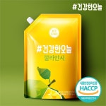 위드클렌즈 건강한오늘 깔라만시 원액 100% 1000ml 위드클렌즈 건강한오늘 깔라만시 원액 100% 1000ml